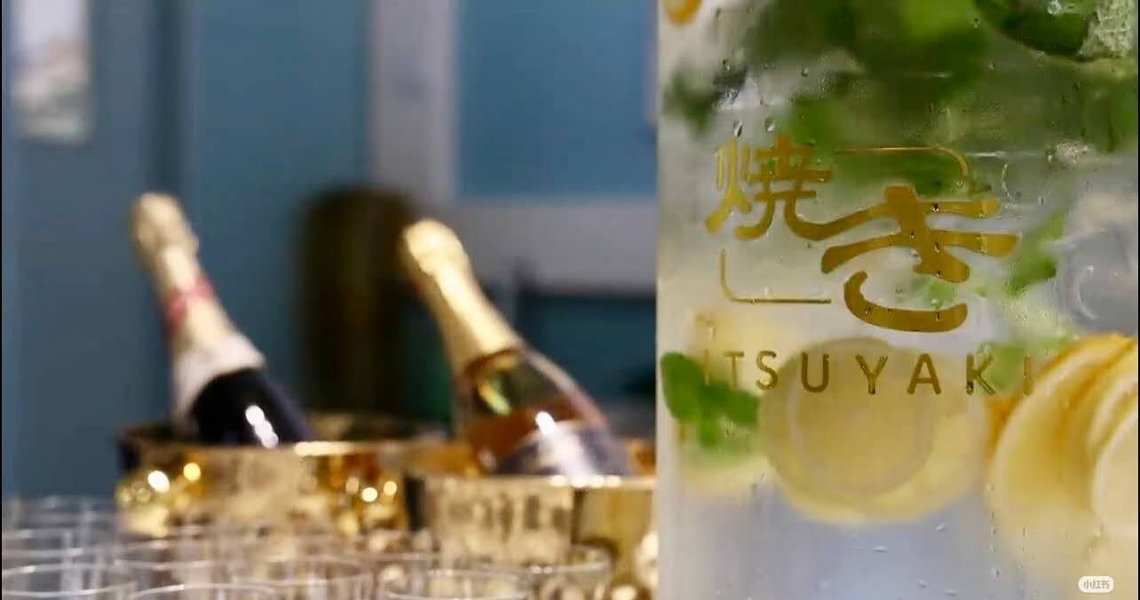 Itsuyaki – logosuunnittelu